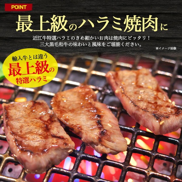 国産牛肉