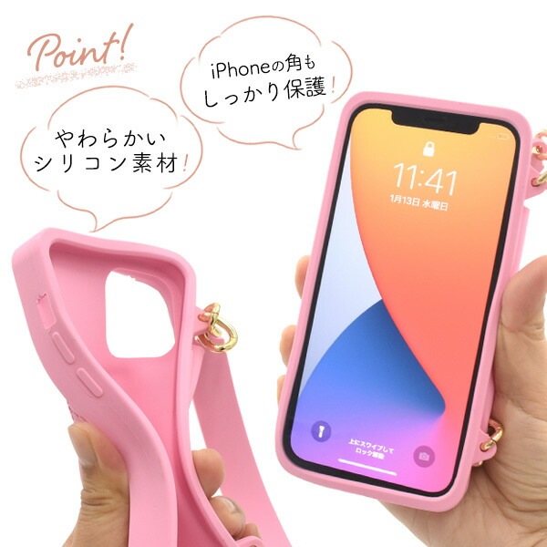 スマホケースカバー