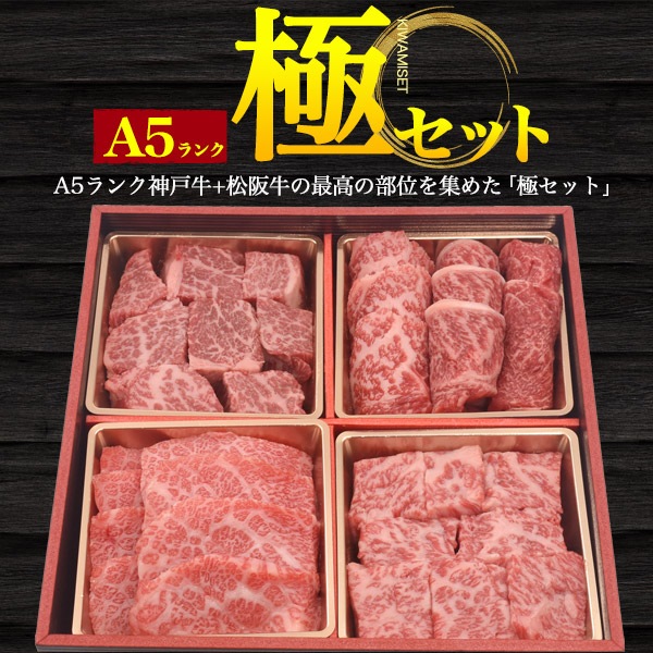 牛肉