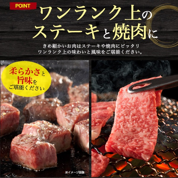 牛肉