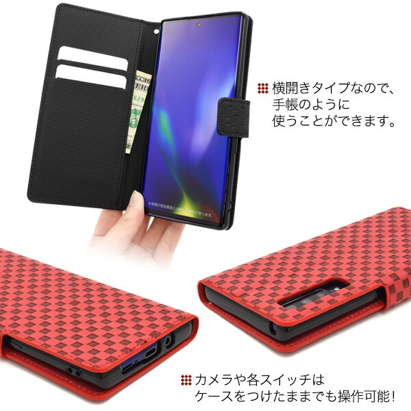 スマホケースカバー