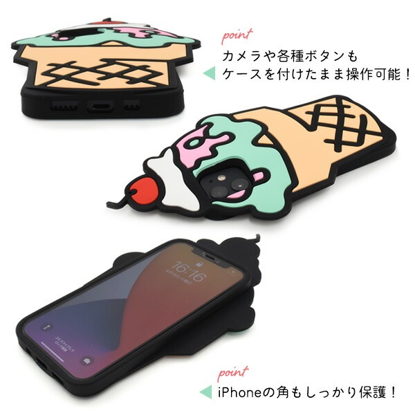 スマホケースカバー