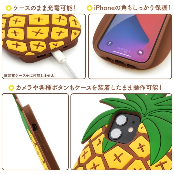 スマホケースカバー