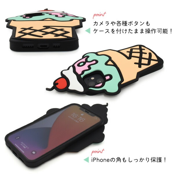 スマホケースカバー