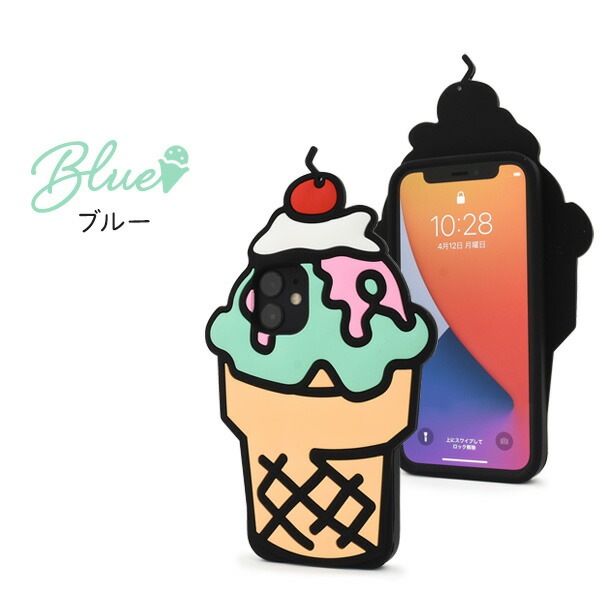 スマホケースカバー