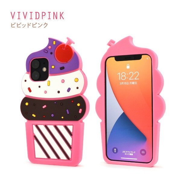 スマホケースカバー