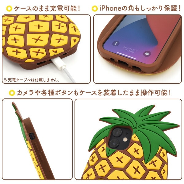 スマホケースカバー