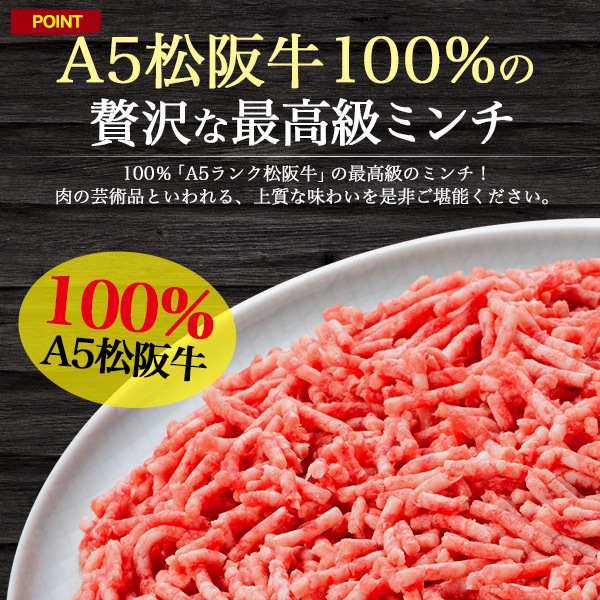 牛肉