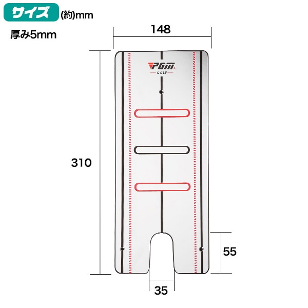 ゴルフ用品