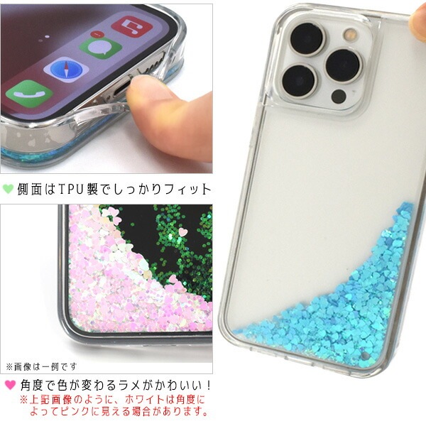 スマホケースカバー