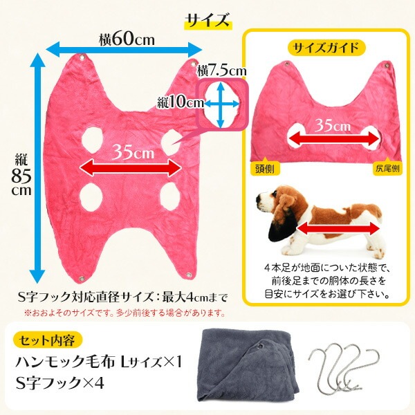 【766】小動物用シングルハンモック・お布団付き【30×30】【35×35】 楽天市場】【2個以上のご注文で使えるクーポン配布中！】 小動物