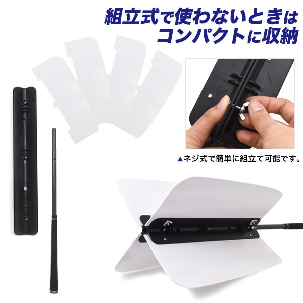 ゴルフ練習器具