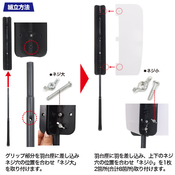 ゴルフ練習器具