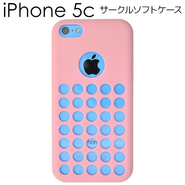 iPhone 5c用サークルソフトケース