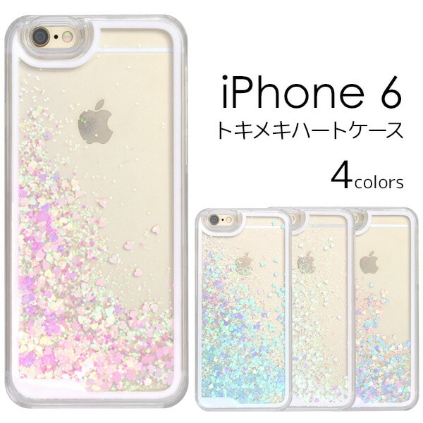 iPhone6用　トキメキハートケース