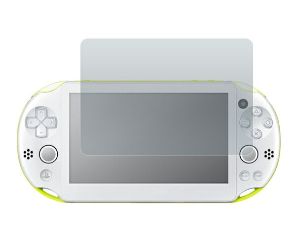 PlayStation Vita PCH-2000用液晶保護シール