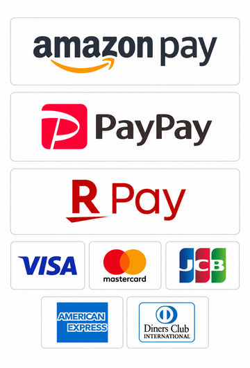 Amazon Pay・PayPay・楽天ペイ・各種クレジットカードがご利用いただけます