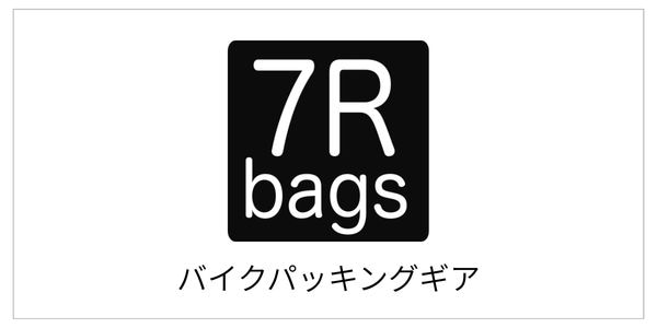 7rbags