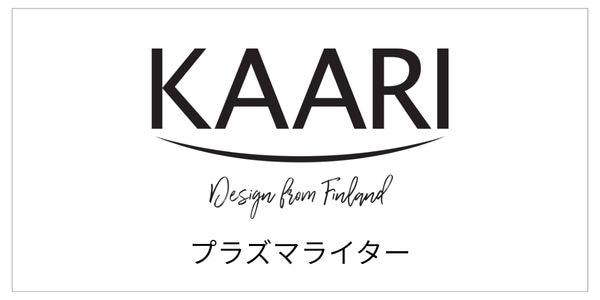 KAARI