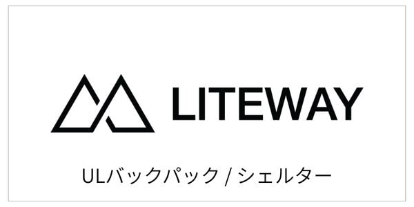 LITEWAY