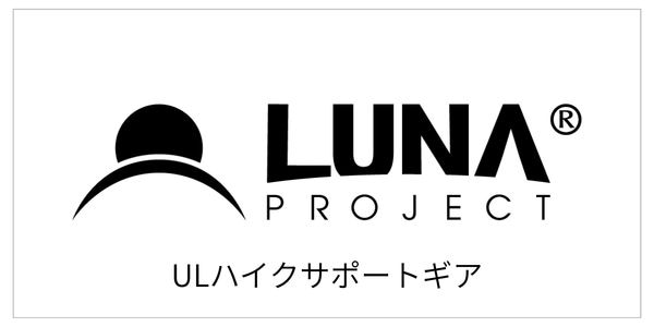 LUNA PROJECT