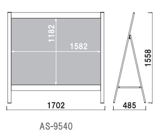 AS-9540