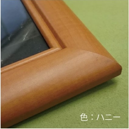 木製ポスターフレーム/額縁：アートフレーム【ウッディ】B2サイズ