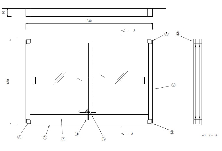 屋外掲示板 超薄型 アルミ製スリム掲示板【壁付】HSPC-23K ケース外寸