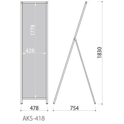 AKS-418