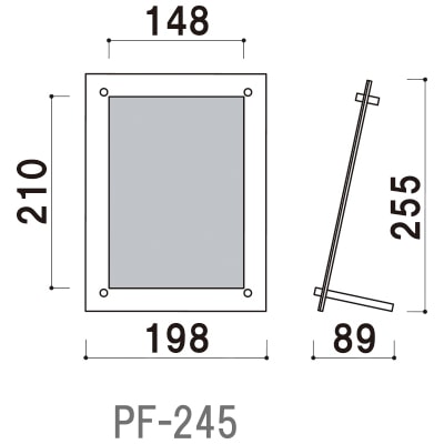 PF-245