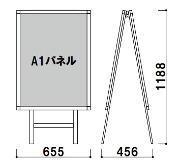 POS-82Wˡ