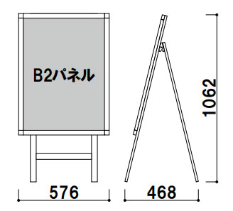 POS-82Wˡ