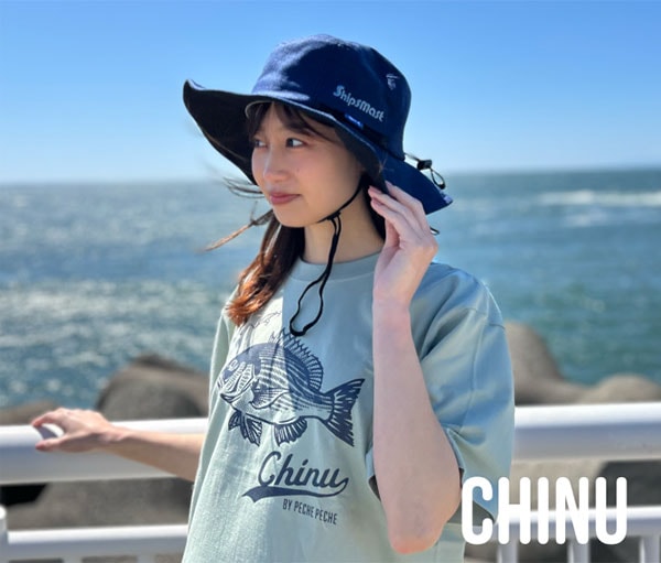 チヌ