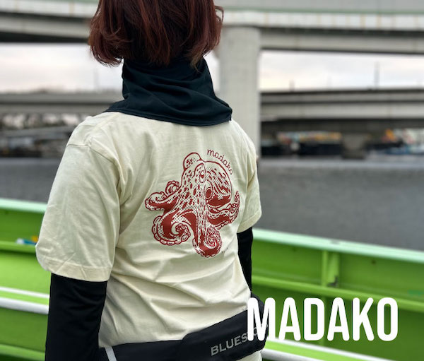 マダコ