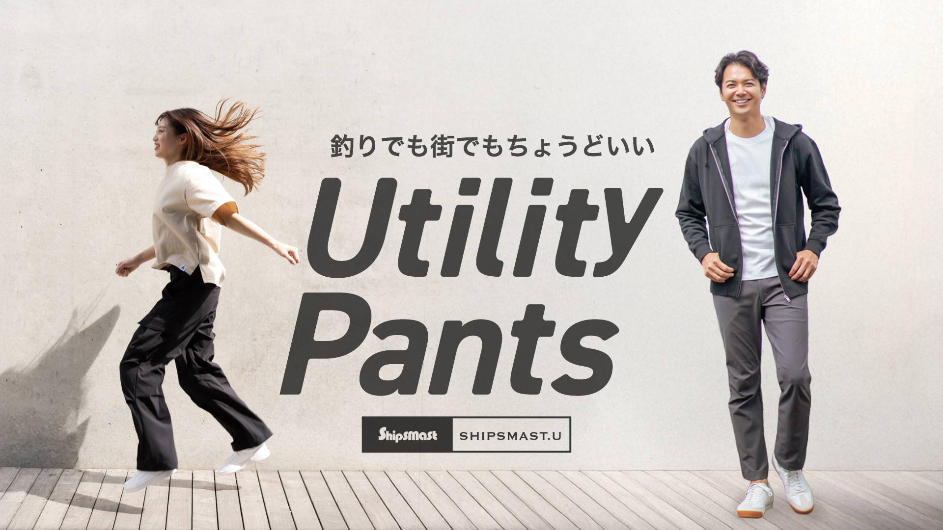 ポンポンロゴビーニー