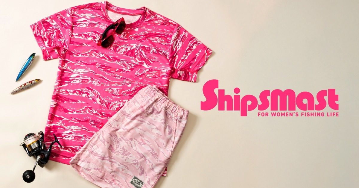 Fish Camo Dry