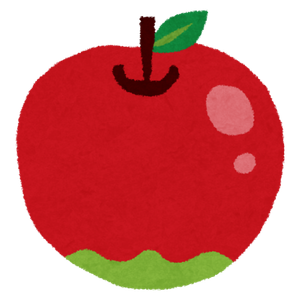 リンゴ