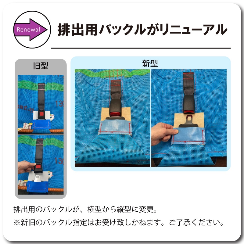 1個スタンドバッグプロスター1700L