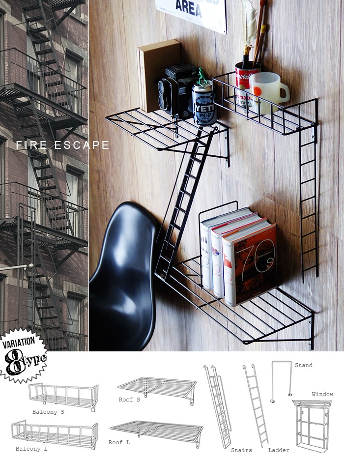 ファイヤーエスケープ ウィンドウ FIRE ESCAPE Window | 新着