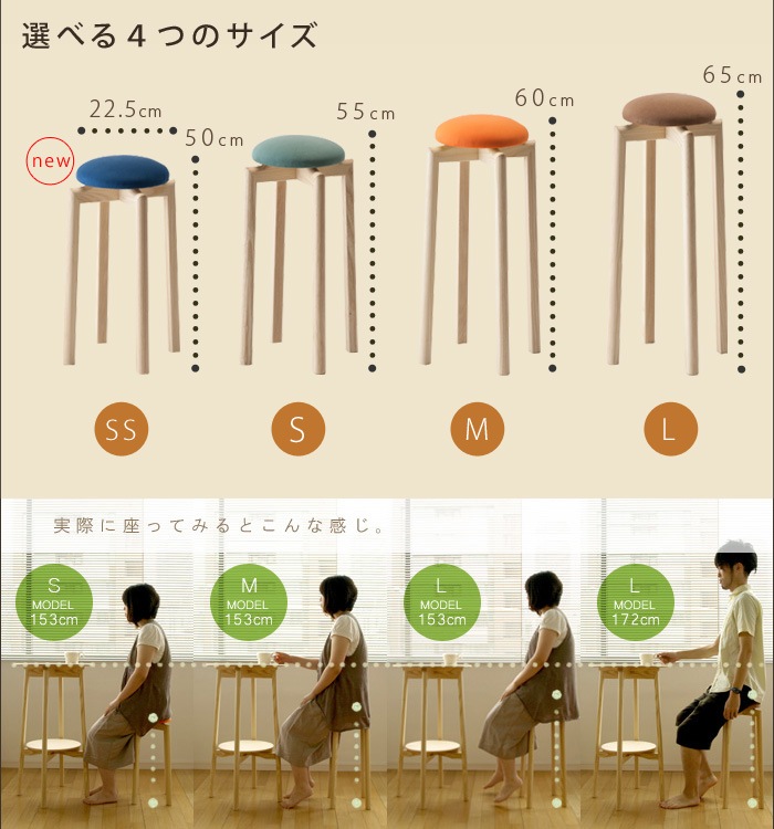 h concept × 匠工芸 MUSHROOM STOOL マッシュルーム スツール | 新着