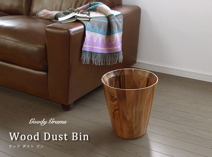 Wood Dust Bin å  ӥ goody grams Ȣ  