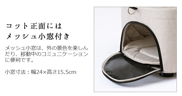 AIRBUGGY FITT SERIES WIZ/ EARTH GREY 【A】+kocomo.jp