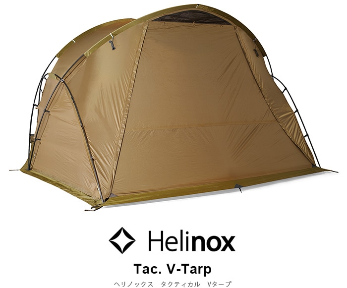 タクティカル Vタープ Helinox Tac. V-Tarp | 新着 | plywood