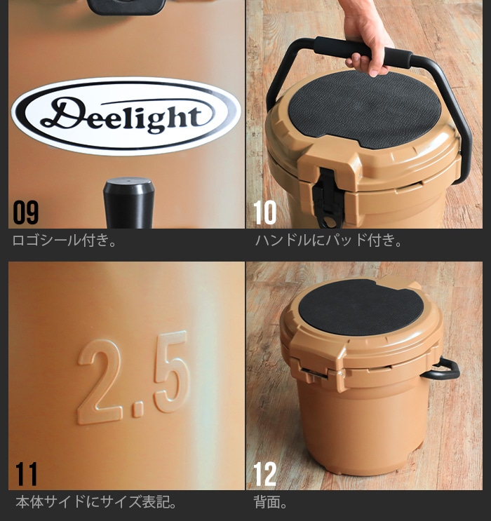 アイスバケット 2.5 gallon [9.34L] Deelight Ice Bucket | 新着 | plywood(プライウッド)