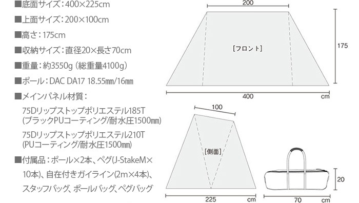 正規品 Helinox タクティカル Tac.フィールド6.0 | 新着 | plywood