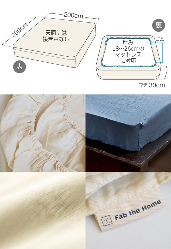 商談中♡アンティーク☆フェミニン♡綿素材ベッドシーツ♡♡ 商談中♡アンティーク☆フェミニン♡綿素材ベッドシーツ♡♡ 【公式通販】