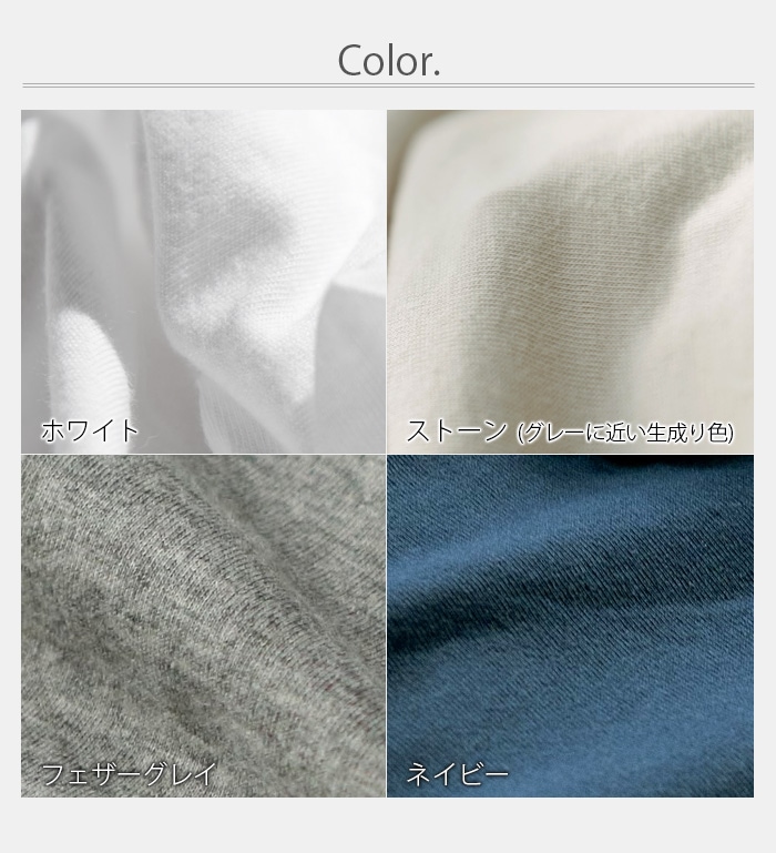 ◆フィスバ◆シーツ◆184×284cm◆グレー◆L-2506WE10◆ ◇フィスバ◇シーツ◇184×284cm◇グレー◇L-2506WE10◇