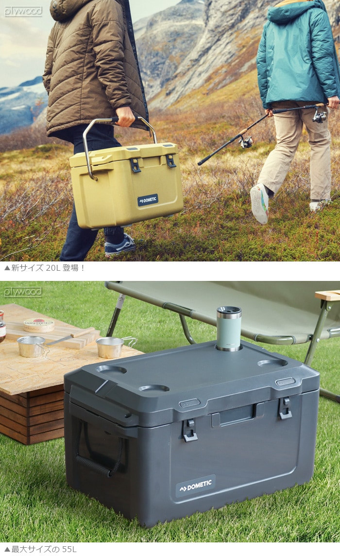 ドメティック パトロール アイスボックス 55L Dometic Patrol Icebox 