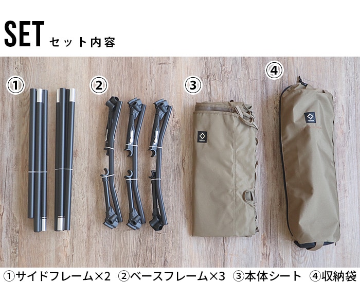 ヘリノックス タクティカル コット コンバーチブル Helinox TACTICAL