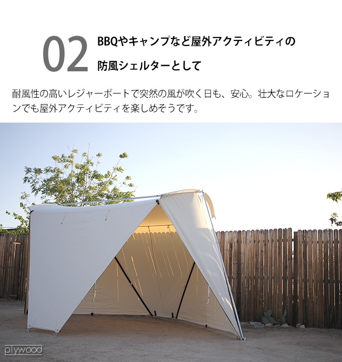 KIRKHAM'S カーカムス ハイラインSBレジャーポートC | 新着 | plywood 